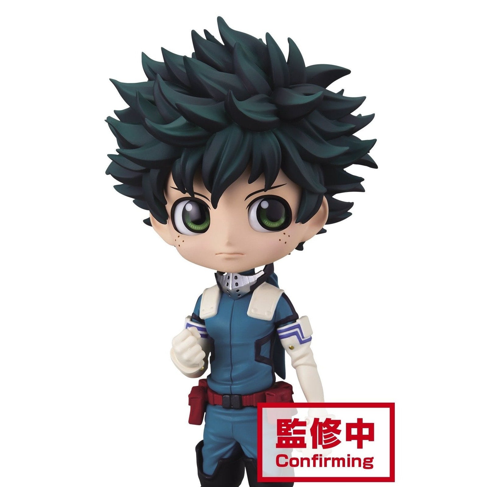 My Hero Academia Q Posket-Izuku Midoriya-(Ver.A)-Bandai-Ace Cards & Collectibles