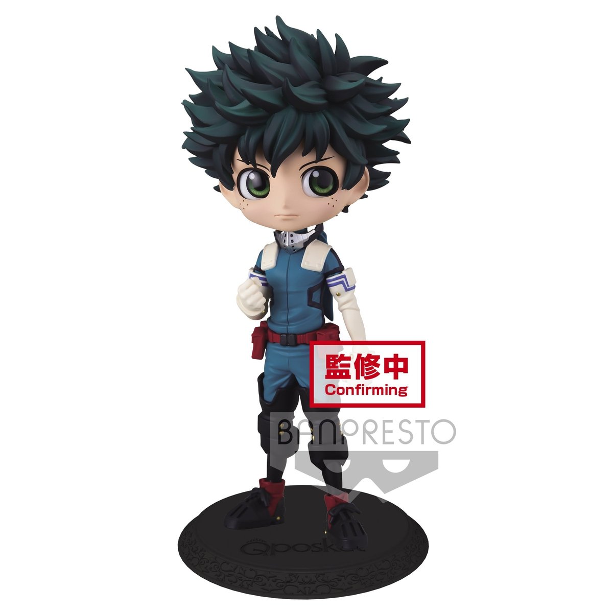 My Hero Academia Q Posket-Izuku Midoriya-(Ver.A)-Bandai-Ace Cards & Collectibles