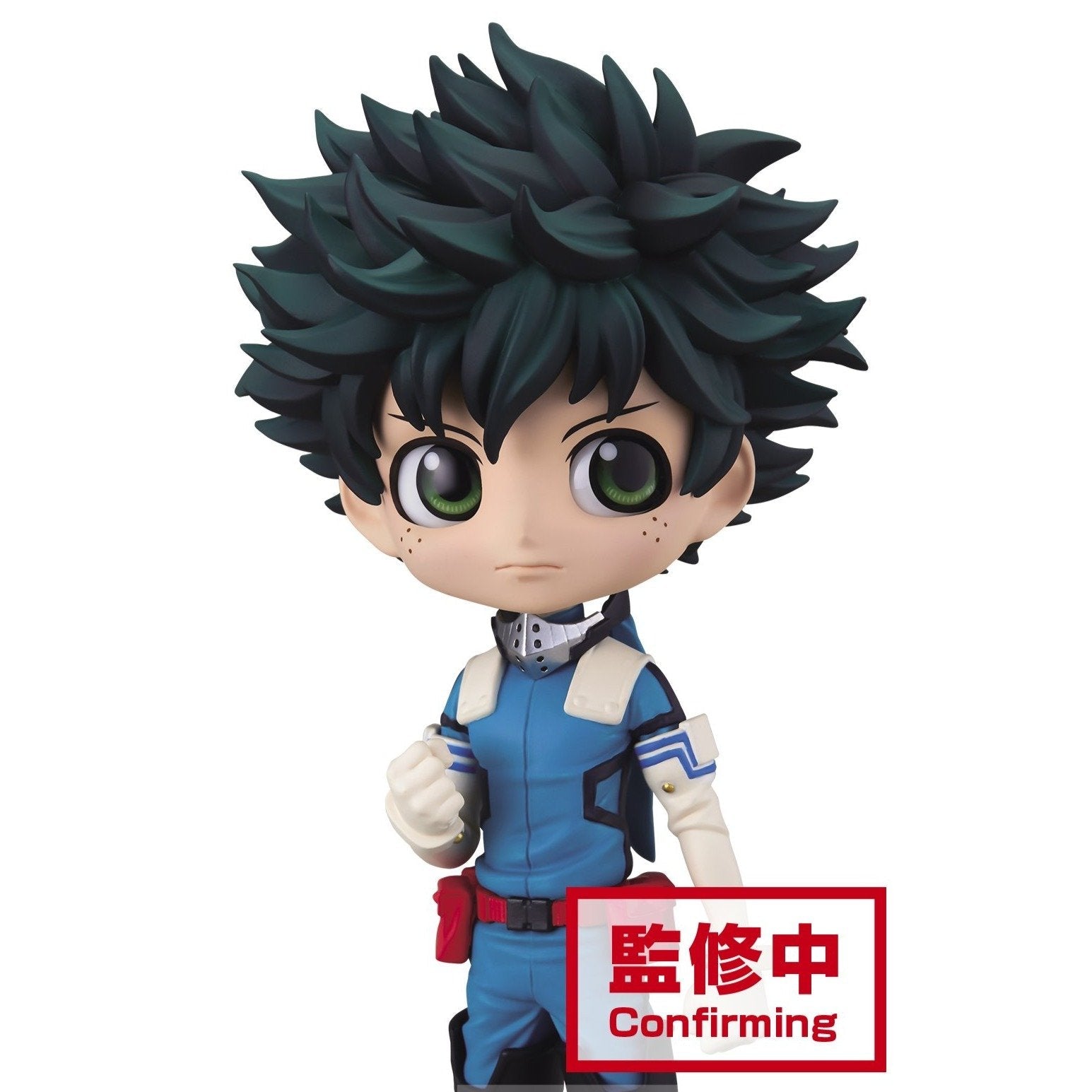My Hero Academia Q Posket-Izuku Midoriya-(Ver.B)-Bandai-Ace Cards & Collectibles