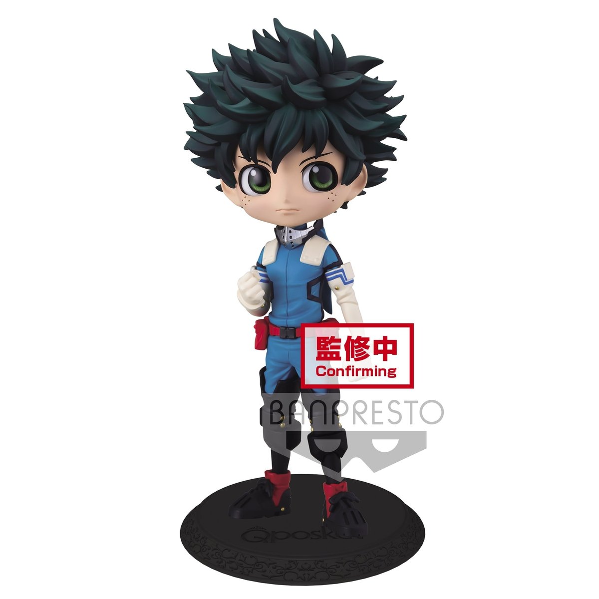 My Hero Academia Q Posket-Izuku Midoriya-(Ver.B)-Bandai-Ace Cards & Collectibles