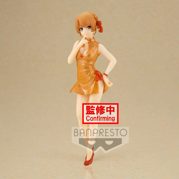My Teen Romantic Comedy Snafu Climax Kyunties "Iroha Isshiki"-Bandai-Ace Cards & Collectibles