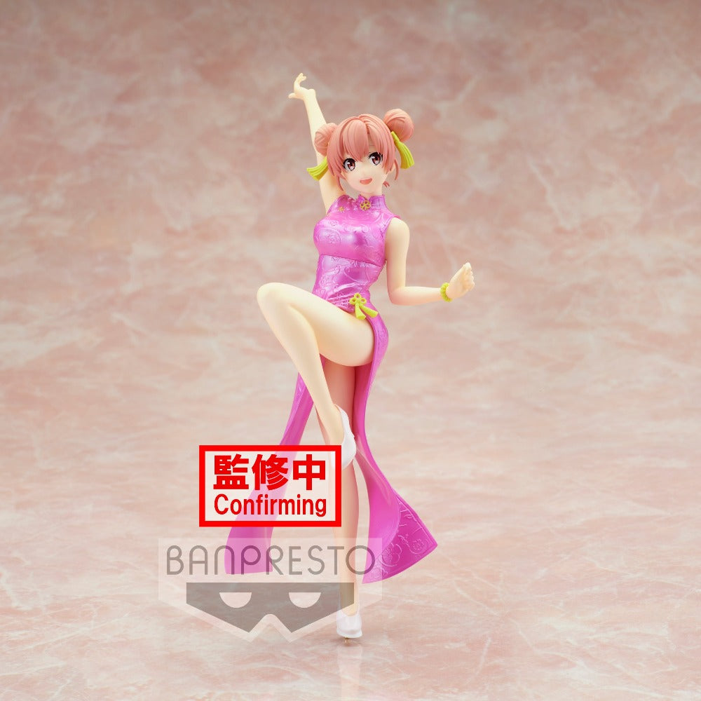 My Teen Romantic Comedy Snafu Climax Kyunties &quot;Yui Yuigahama&quot;-Bandai-Ace Cards &amp; Collectibles