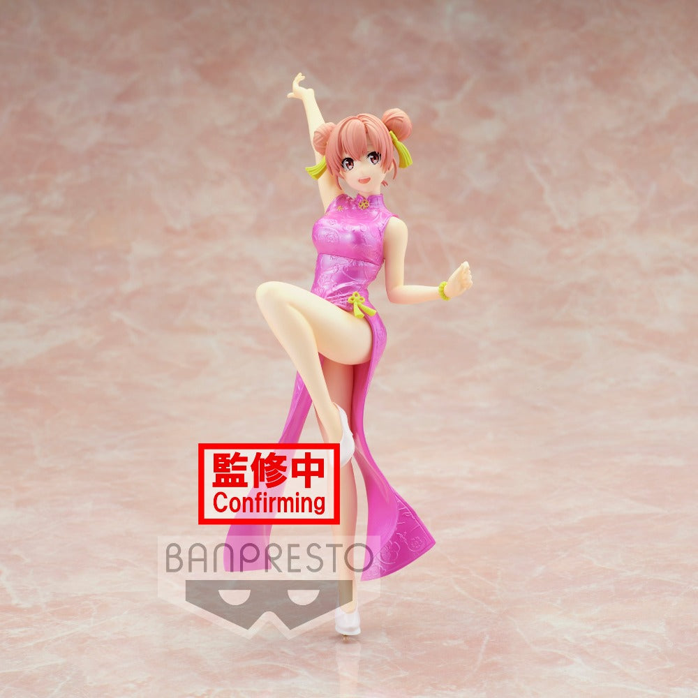My Teen Romantic Comedy Snafu Climax Kyunties "Yui Yuigahama"-Bandai-Ace Cards & Collectibles