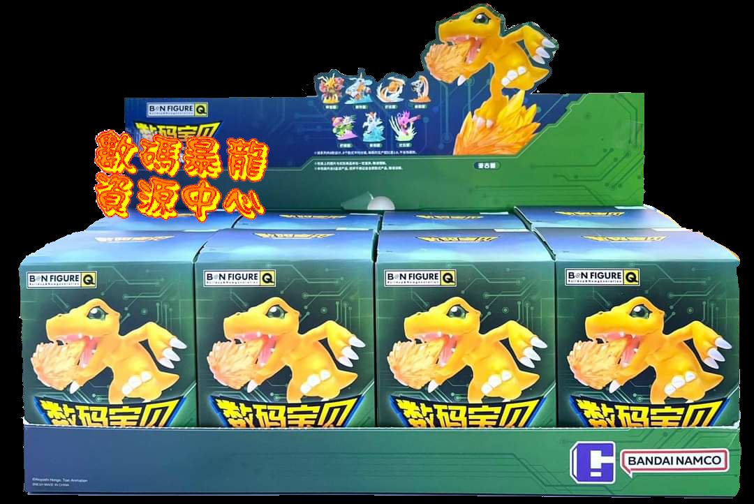 Digimon Adventure BN Figure Q-Whole Display Box (8pcs)-Bandai Namco-Ace Cards &amp; Collectibles