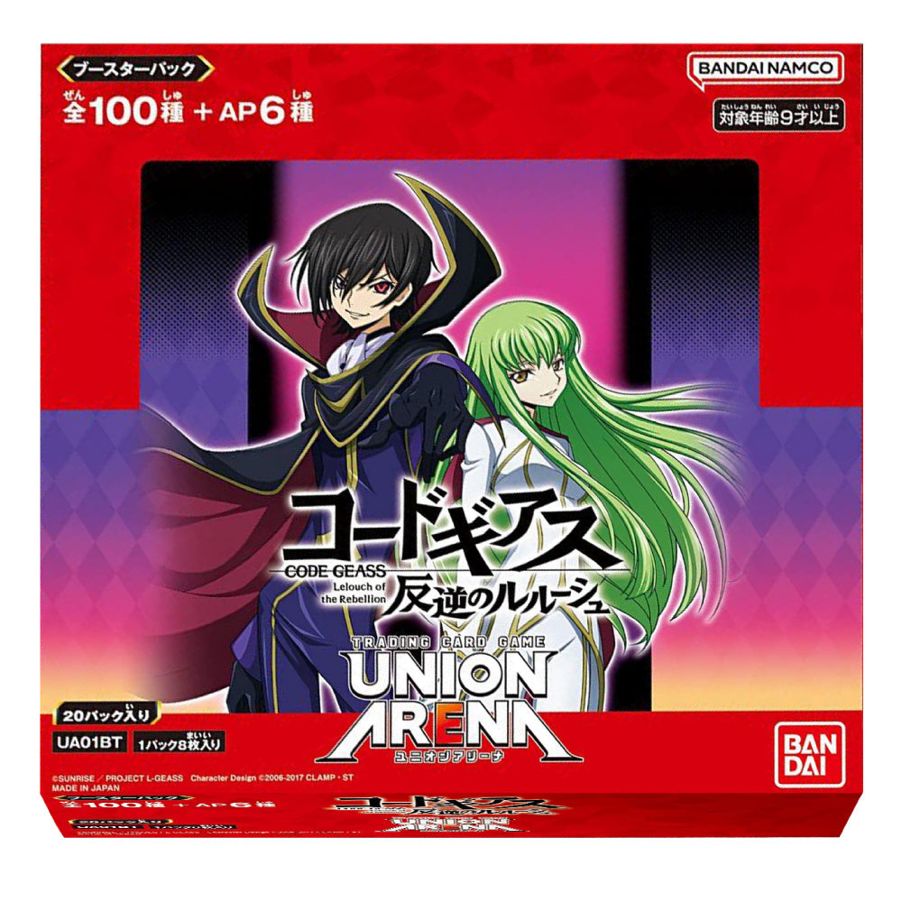 Union Arena TCG Booster &quot;Code Geass: Lelouch of Rebellion&quot;-Booster Box (20 packs)-Bandai Namco-Ace Cards &amp; Collectibles