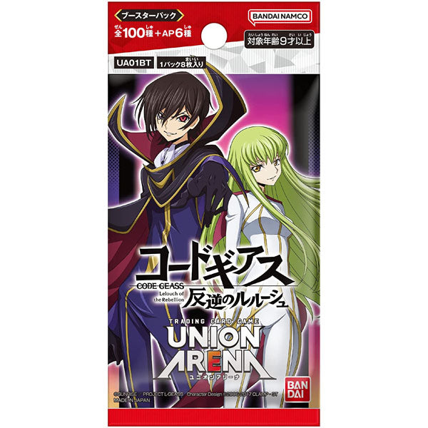 Union Arena TCG Booster &quot;Code Geass: Lelouch of Rebellion&quot;-Booster Pack (Random)-Bandai Namco-Ace Cards &amp; Collectibles