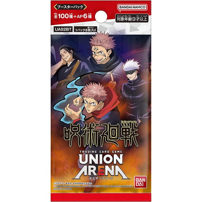 Union Arena TCG Booster &quot;Jujutsu Kaisen&quot;-Booster Pack (Random)-Bandai Namco-Ace Cards &amp; Collectibles