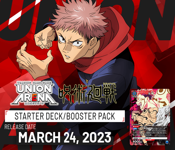 Union Arena TCG Booster &quot;Jujutsu Kaisen&quot;-Booster Pack (Random)-Bandai Namco-Ace Cards &amp; Collectibles