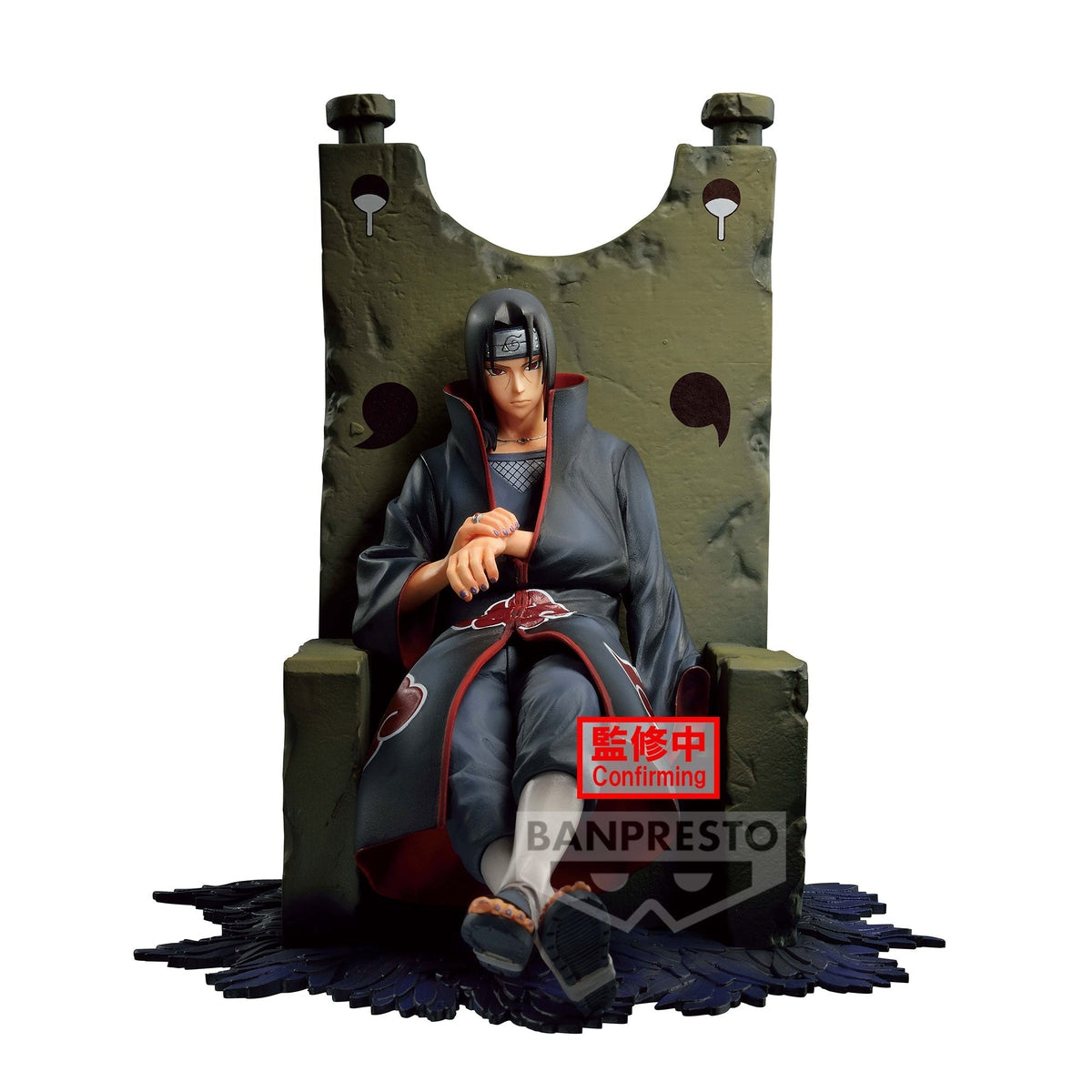 Naruto: Shippuden Dioramatic "Itachi Uchiha" (The Brush)-Bandai-Ace Cards & Collectibles