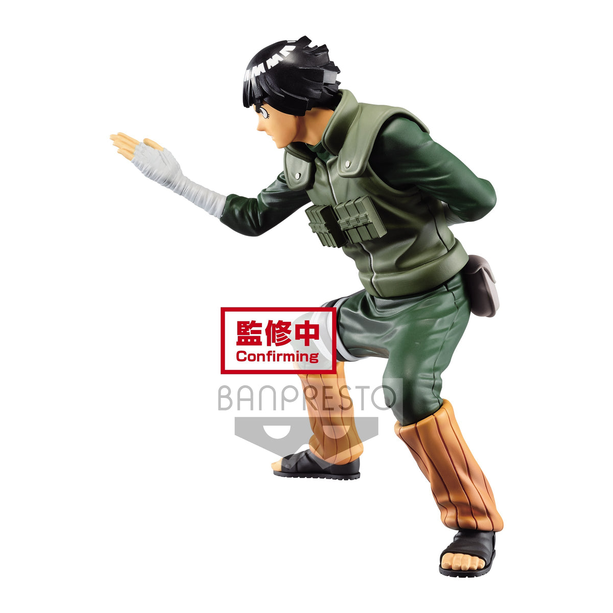 Naruto: Shippuden Vibration Stars &quot;Rock Lee&quot; (Ver. A)-Bandai-Ace Cards &amp; Collectibles