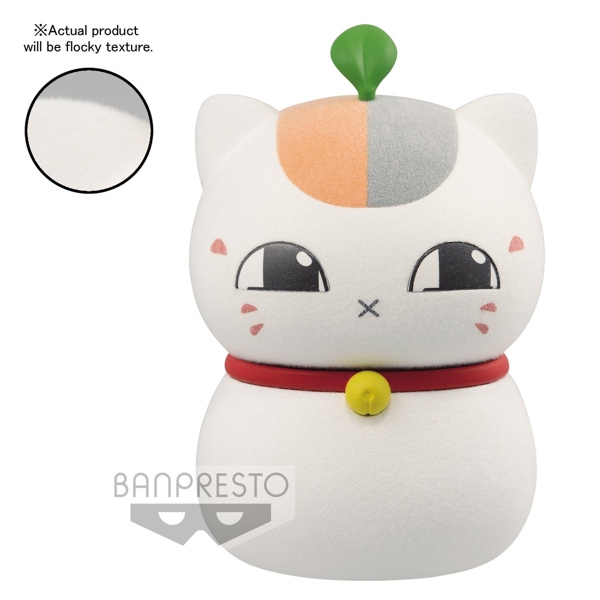 Natsume's Book of Friends Fluffy Puffy Nyanko Sensei "Triple Nyanko-Sensei" (Ver. 1)-Bandai-Ace Cards & Collectibles