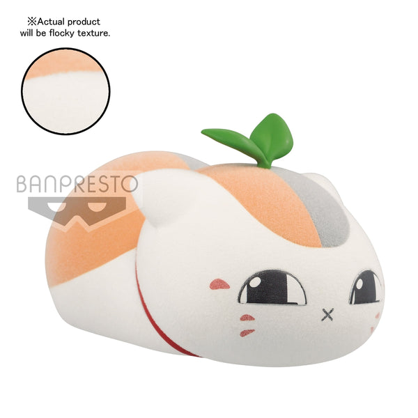 Natsume's Book of Friends Fluffy Puffy "Triple Nyanko-Sensei" (Ver. 2)-Bandai-Ace Cards & Collectibles