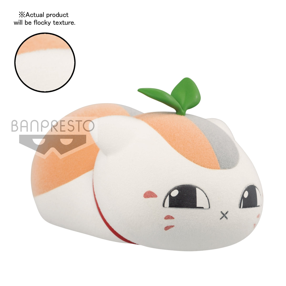 Natsume&#39;s Book of Friends Fluffy Puffy &quot;Triple Nyanko-Sensei&quot; (Ver. 2)-Bandai-Ace Cards &amp; Collectibles