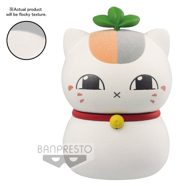 Natsume's Book of Friends Fluffy Puffy "Triple Nyanko Sensei" (Ver. 3)-Bandai-Ace Cards & Collectibles