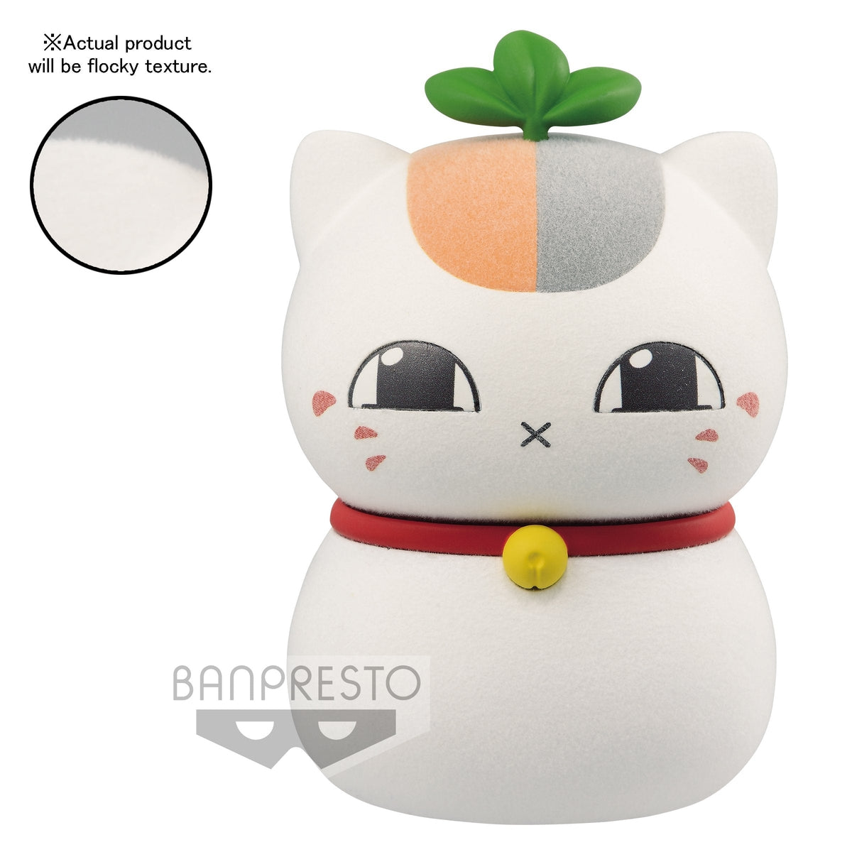 Natsume&#39;s Book of Friends Fluffy Puffy &quot;Triple Nyanko Sensei&quot; (Ver. 3)-Bandai-Ace Cards &amp; Collectibles
