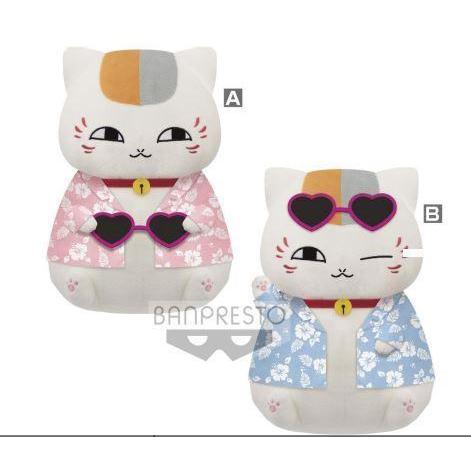 Natsume's Book of Friends Super Big Plush "Nyanko-Sensei" (Ver. A)-Bandai-Ace Cards & Collectibles