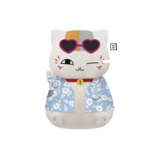 Natsume's Book of Friends Super Big Plush "Nyanko-Sensei" (Ver. B)-Bandai-Ace Cards & Collectibles