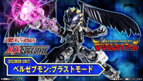 Nxedge Style [Digimon Unit] &quot;Beelzebumon&quot; (Blast Mode)-Bandai-Ace Cards &amp; Collectibles