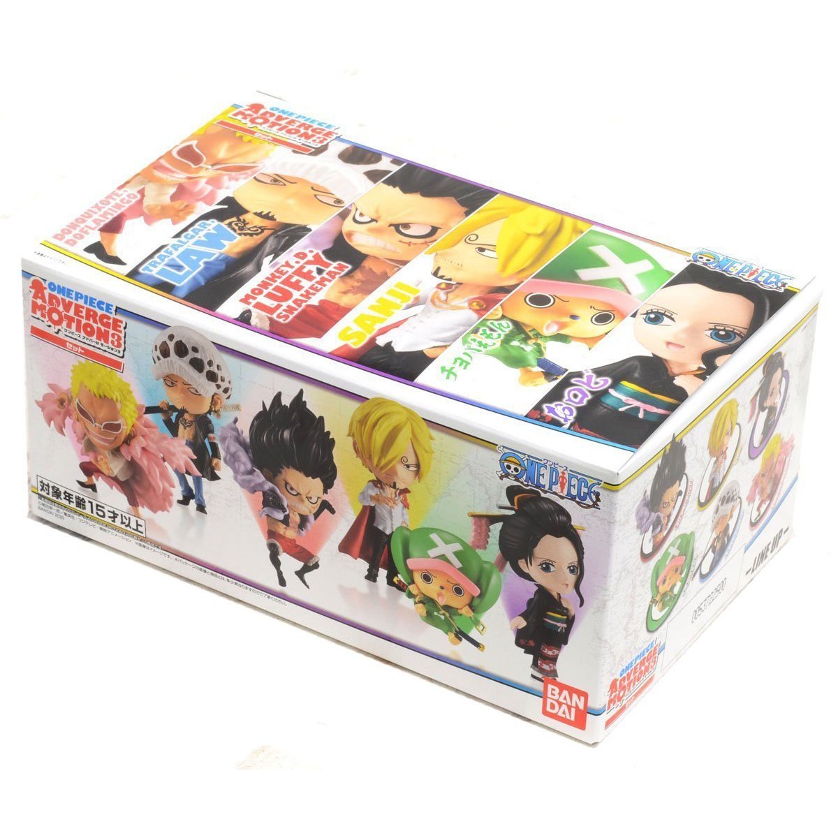 One Piece Adverge Motion 3 Set-Whole Box (Complete Set of 6)-Bandai-Ace Cards &amp; Collectibles