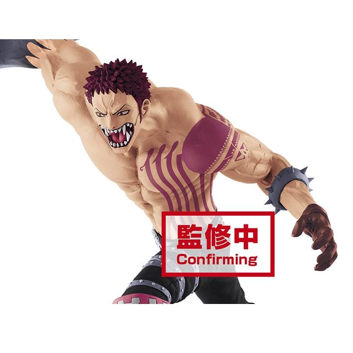 One Piece Battle Record Collection &quot;Charlotte Katakuri&quot;-Bandai-Ace Cards &amp; Collectibles