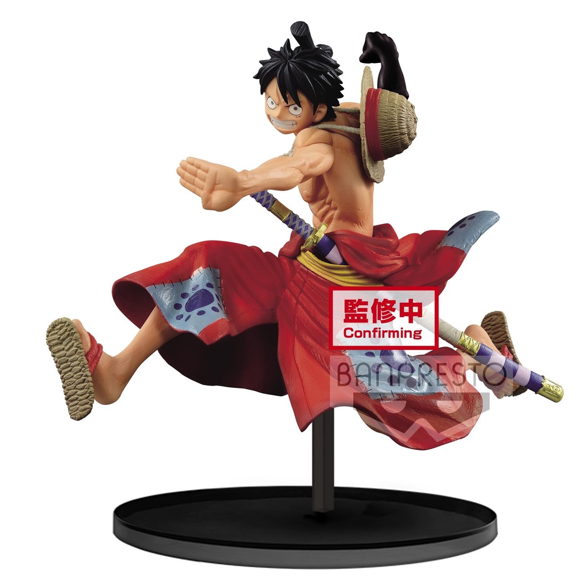 One Piece Battle Record Collection &quot;Monkey D. Luffy&quot;-Bandai-Ace Cards &amp; Collectibles