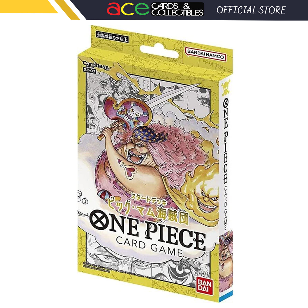 One Piece Card Game Big Mom Pirates Starter Deck (ST-07) (Japanese)-Bandai-Ace Cards &amp; Collectibles