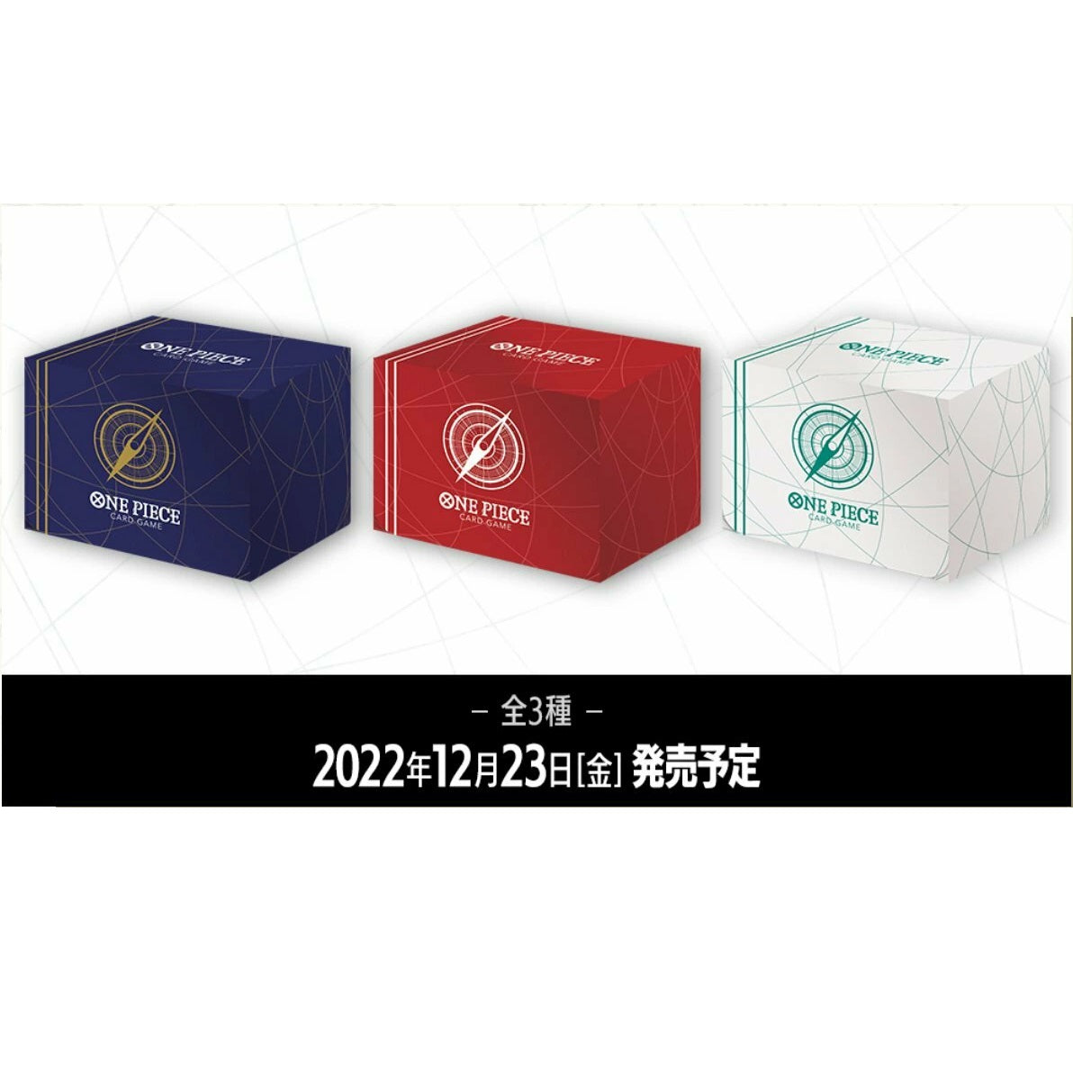 One Piece Card Game Card Case 2022 &quot;Standard Blue&quot;-Bandai-Ace Cards &amp; Collectibles