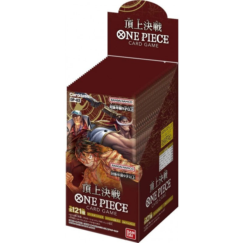One Piece Card Game Paramount War Booster [OP-02] (Japanese)-Booster Box (24packs)-Bandai-Ace Cards &amp; Collectibles