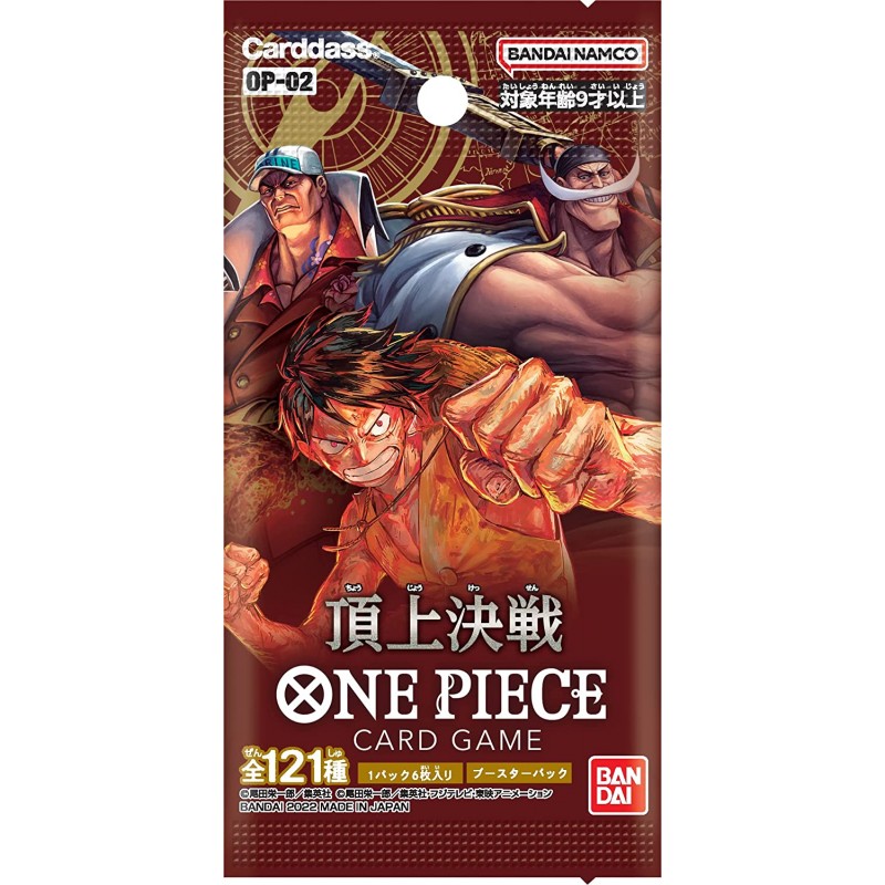 One Piece Card Game Paramount War Booster [OP-02] (Japanese)-Single Pack (Random)-Bandai-Ace Cards &amp; Collectibles