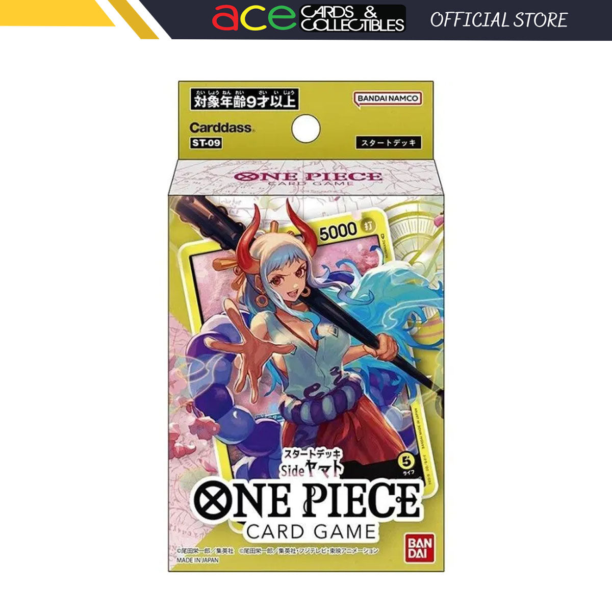 One Piece Card Game Yamato Deck Side (ST-09) (Japanese)-Bandai-Ace Cards &amp; Collectibles