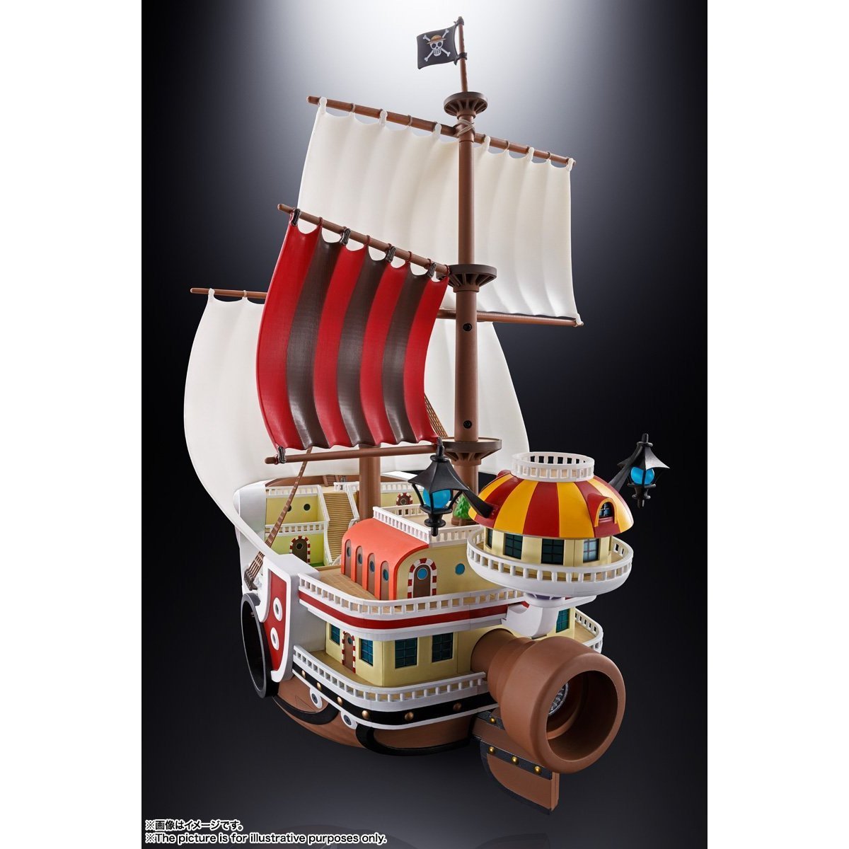 One Piece Chogokin Thousand Sunny-Bandai-Ace Cards &amp; Collectibles