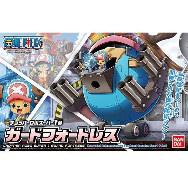 One Piece Chopper Robo Super 01 Guard Fortress-Bandai-Ace Cards &amp; Collectibles