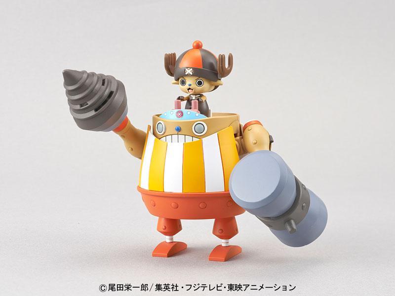One Piece Chopper Robo Super 04 Kung Fu Tracer-Bandai-Ace Cards & Collectibles