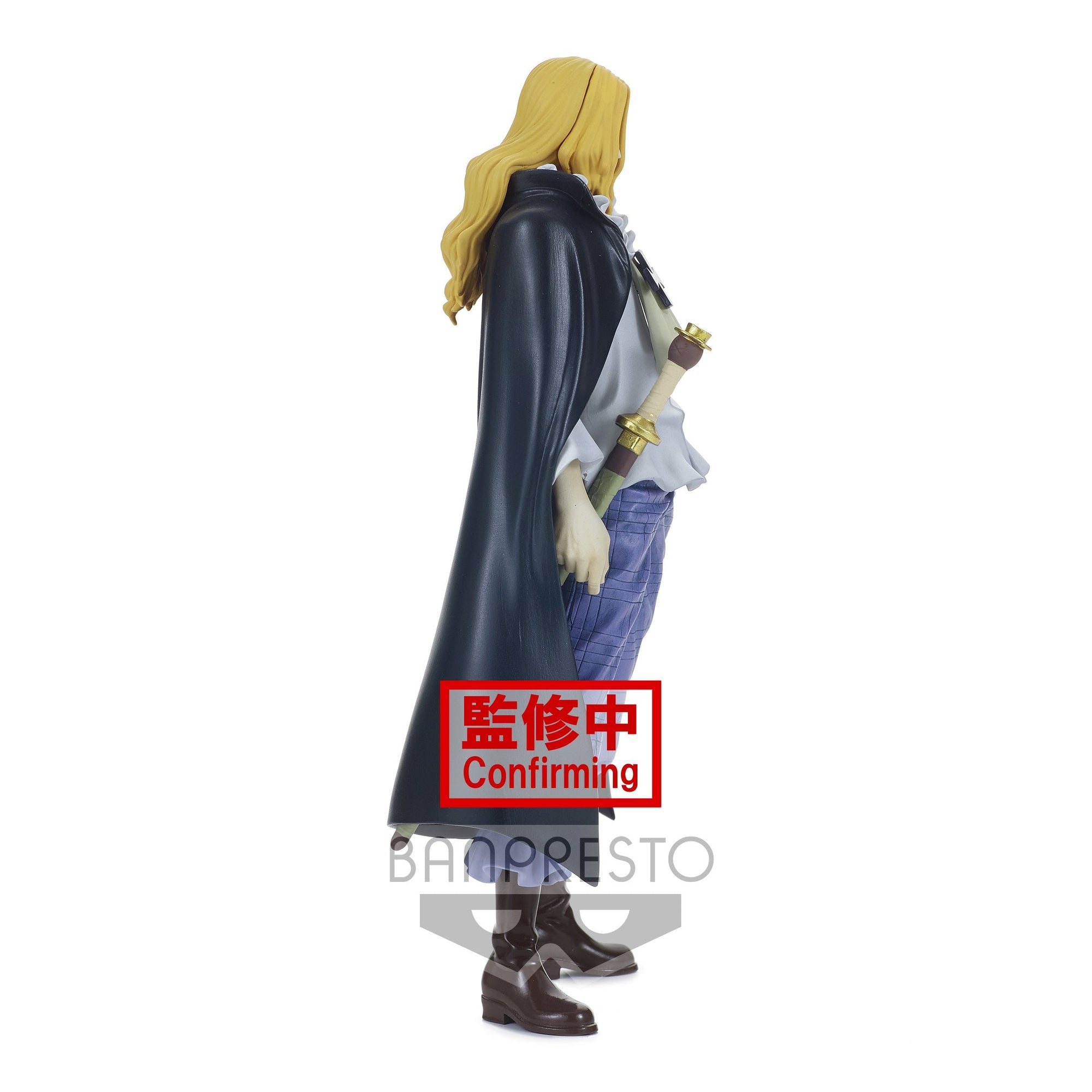 One Piece DFX The Grandline Men Wano Country Vol.16 "Basil Hawkins"-Bandai-Ace Cards & Collectibles