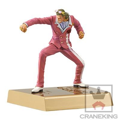 One Piece DXF Manhood Vol. 2 "Tesoro"-Bandai-Ace Cards & Collectibles