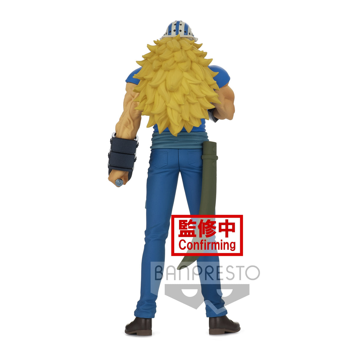 One Piece DXF The Grandline Men -Wano Country- Vol. 17 &quot;Killer&quot;-Bandai-Ace Cards &amp; Collectibles
