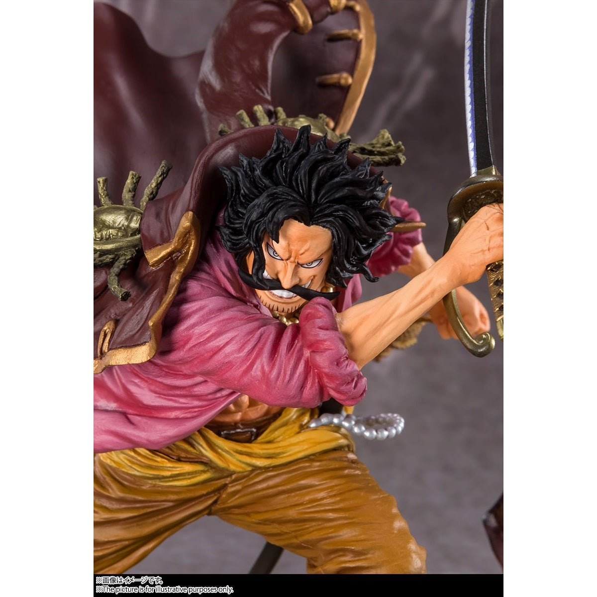 One Piece Figuarts ZERO [EXTRA BATTLE] "Gol D. Roger" -God Escape-Bandai-Ace Cards & Collectibles