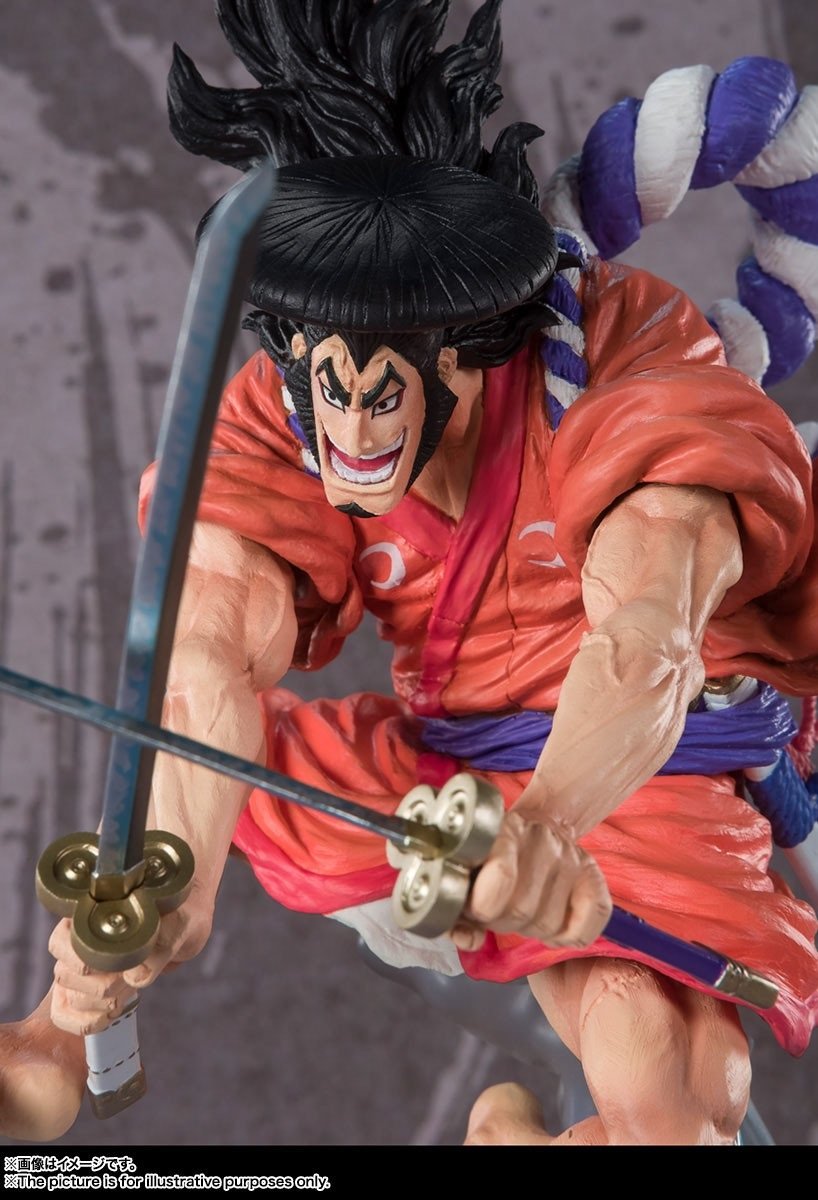 One Piece Figuarts ZERO [Extra Battle] &quot;Kozuki Oden&quot;-Bandai-Ace Cards &amp; Collectibles