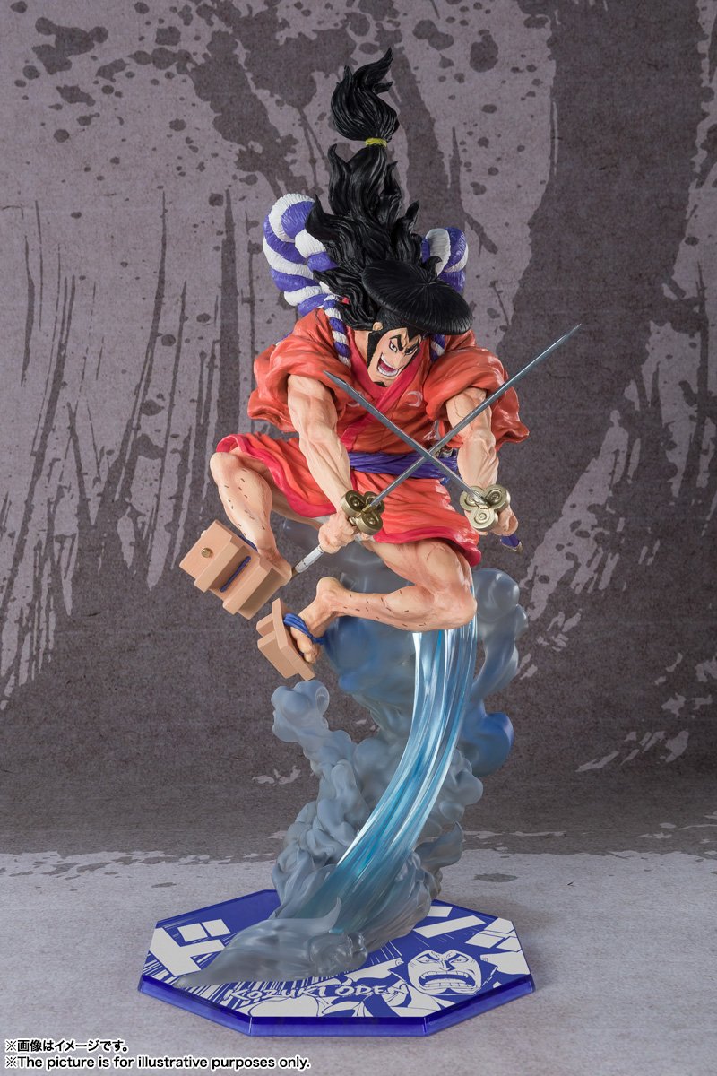 One Piece Figuarts ZERO [Extra Battle] &quot;Kozuki Oden&quot;-Bandai-Ace Cards &amp; Collectibles