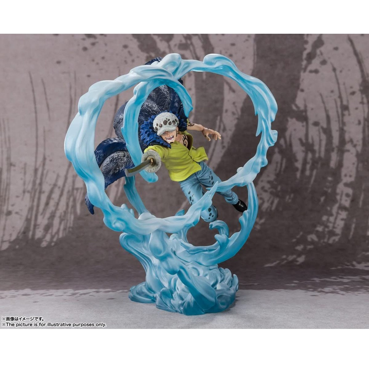 One Piece Figuarts Zero "Trafalgar Law" Battle Of Monster On Onigashima-Bandai-Ace Cards & Collectibles