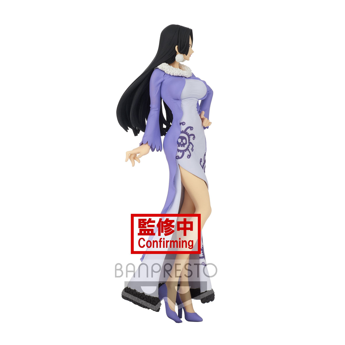 One Piece Glitter &amp; Glamours &quot;Boa Hancock&quot; -Winter Style- (Ver. B)-Bandai-Ace Cards &amp; Collectibles