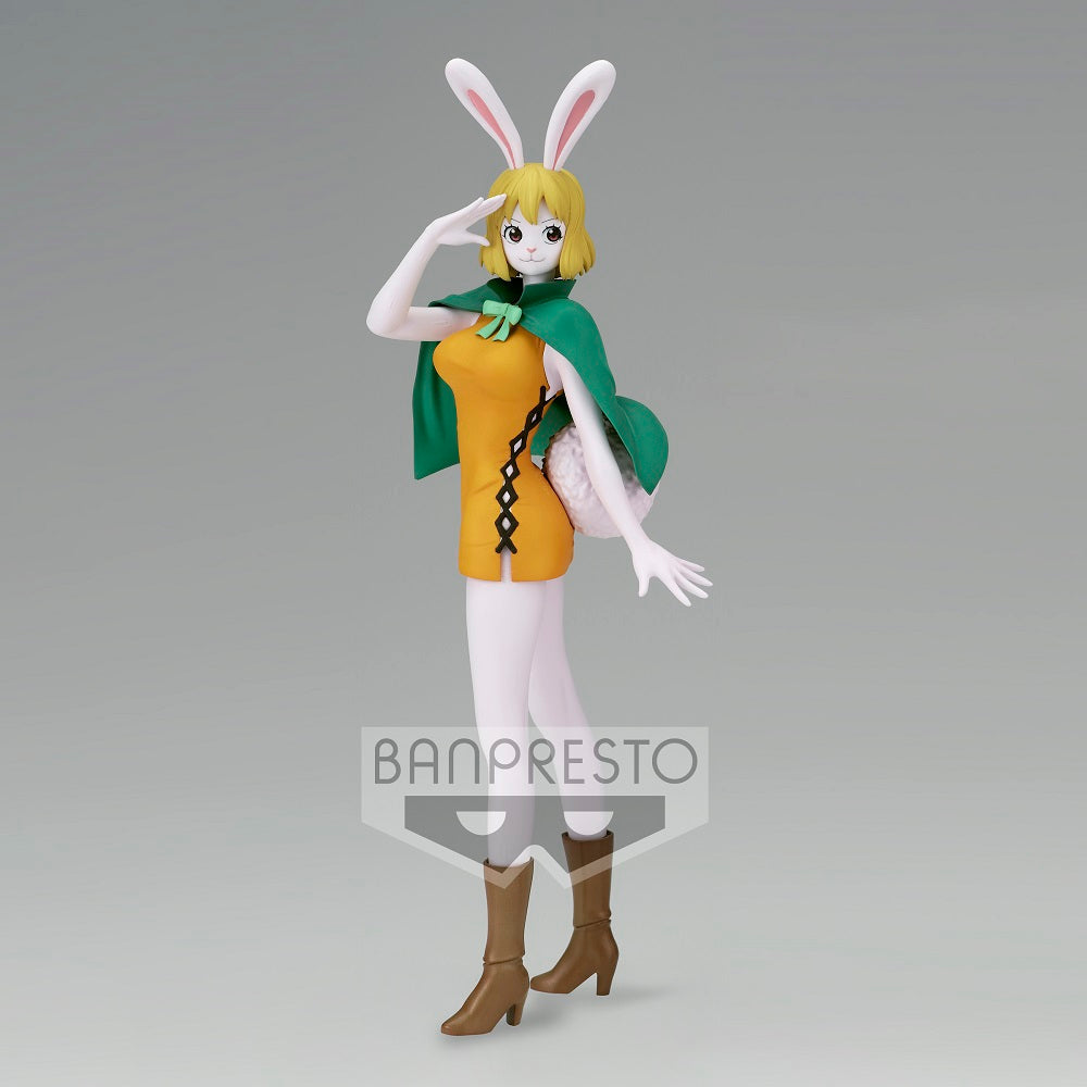 One Piece Glitter &amp; Glamours &quot;Carrot&quot; (Ver.A)-Bandai-Ace Cards &amp; Collectibles