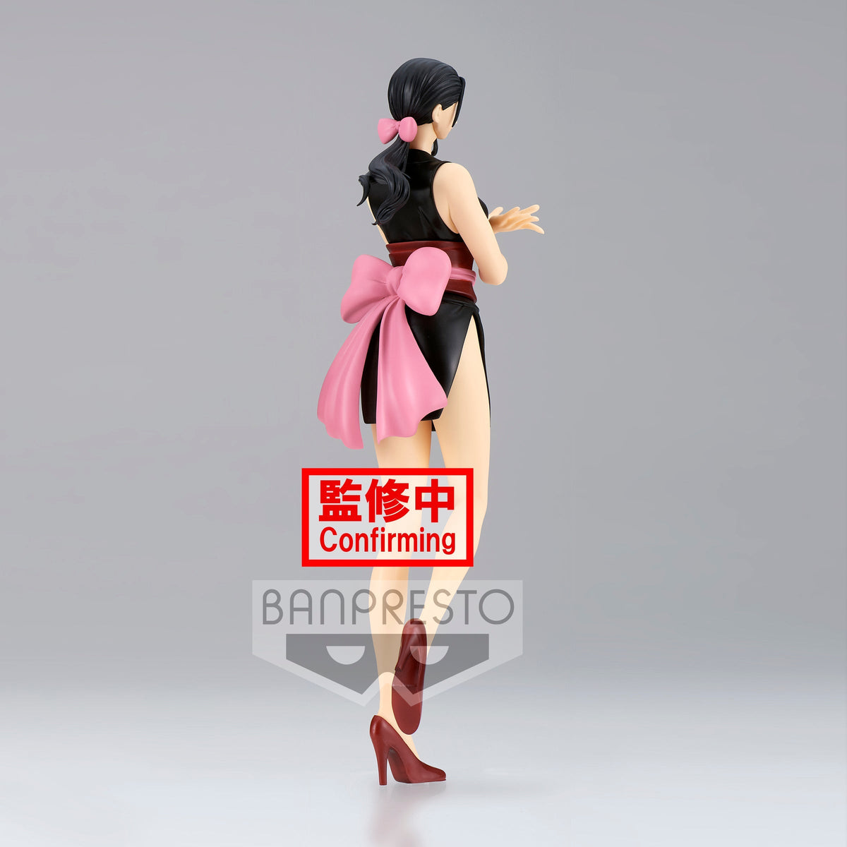 One Piece Glitter &amp; Glamours &quot;Nico Robin&quot; Wano County Style (Ver. B)-Bandai-Ace Cards &amp; Collectibles