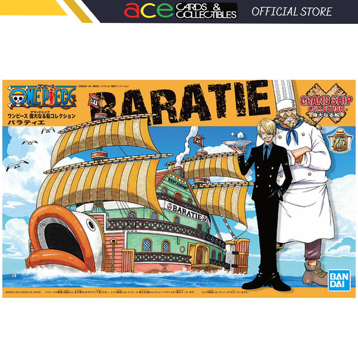 One Piece Grand Ship Collection Baratie-Bandai-Ace Cards &amp; Collectibles