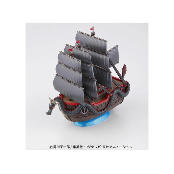 One Piece Grand Ship Collection Dragon-Bandai-Ace Cards & Collectibles