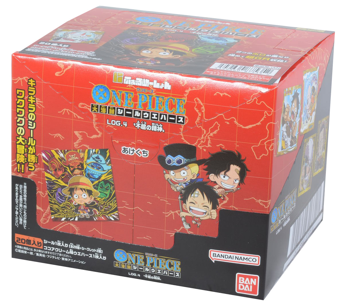 One Piece Great Pirate Seal Wafer Log.4-Whole Box (20packs)-Bandai-Ace Cards &amp; Collectibles
