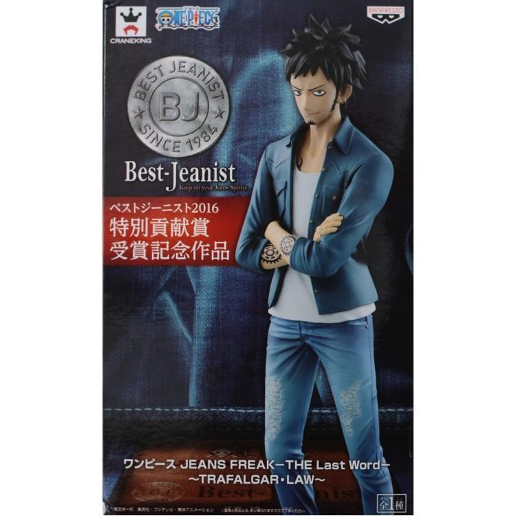 One Piece Jeans Freak -The Last World- &quot;Trafalgar Law&quot;-Bandai-Ace Cards &amp; Collectibles