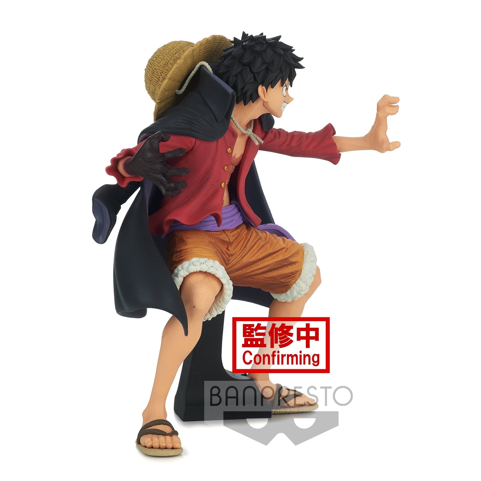 One Piece King of Artist -Wano Country- "Monkey D. Luffy"-Bandai-Ace Cards & Collectibles
