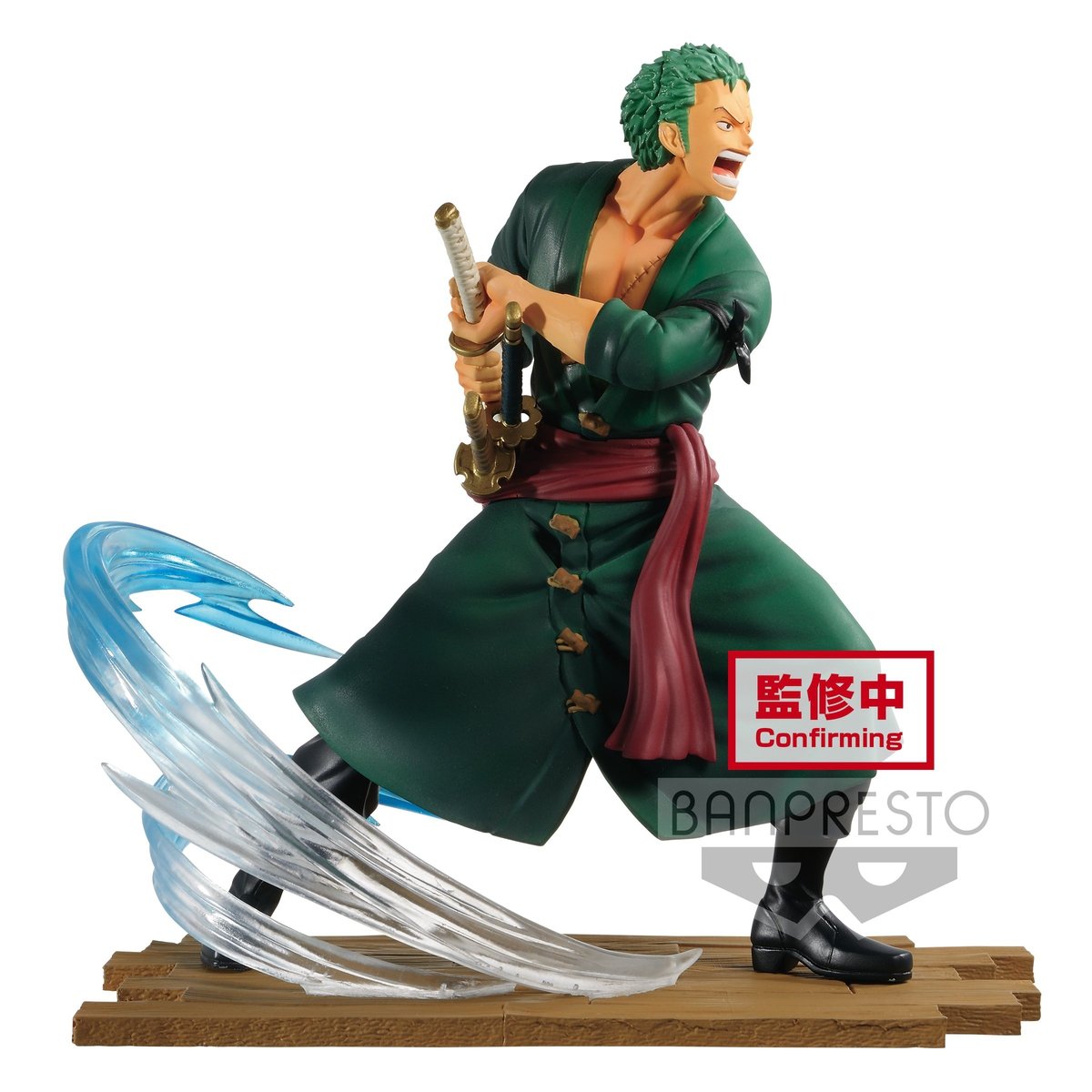 One Piece Log File Selection Vol. 1 &quot;Roronoa Zoro&quot;-Bandai-Ace Cards &amp; Collectibles