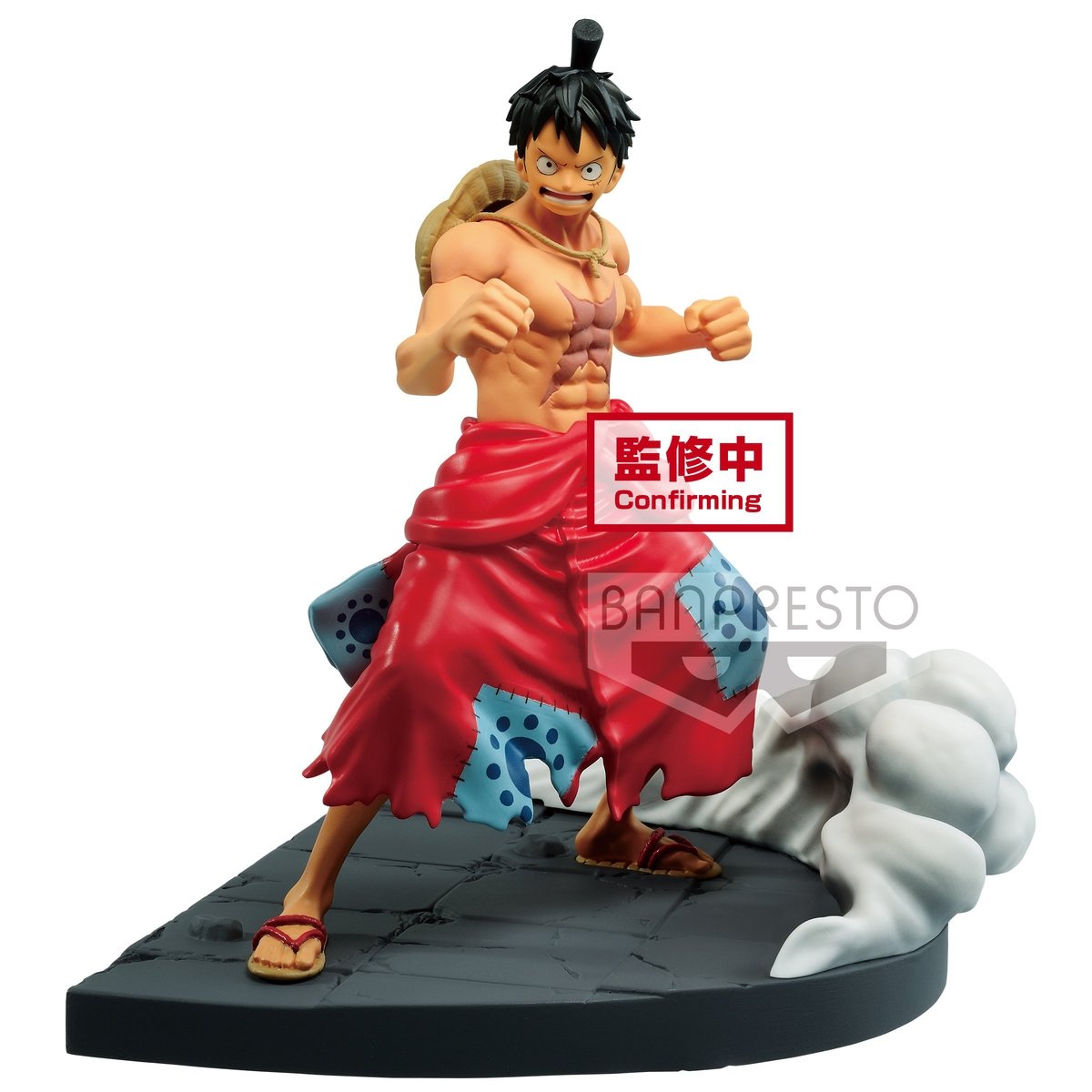 One Piece Log File Selection -Worst Generation- Vol. 1 &quot;Monkey D. Luffy&quot;-Bandai-Ace Cards &amp; Collectibles